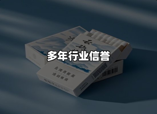 专业优势